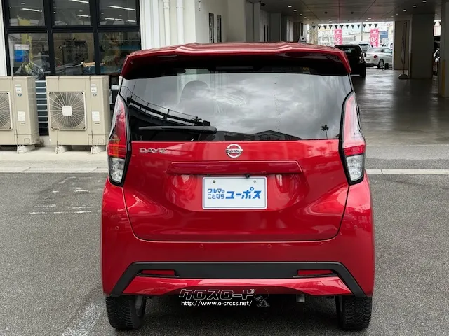 お問い合わせはユーポス奥武山店まで!098-852-0810 日産 デイズ