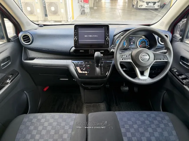 「インテリジェント FCW(前方衝突予測警報)」などの先進安全技術を標準装備 日産 デイズ