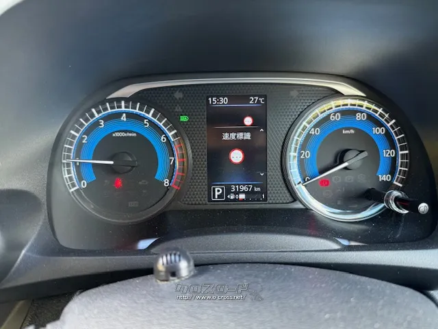 お問い合わせはユーポス奥武山店まで!098-852-0810 日産 デイズ