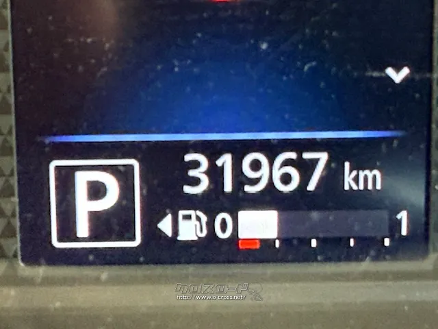 お問い合わせはユーポス奥武山店まで!098-852-0810 日産 デイズ