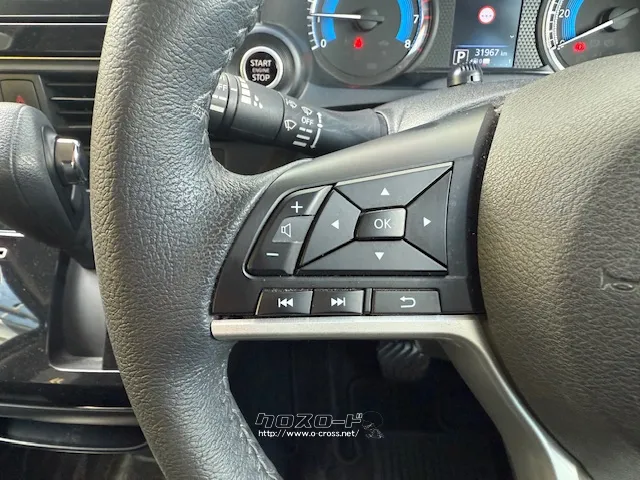 お問い合わせはユーポス奥武山店まで!098-852-0810 日産 デイズ