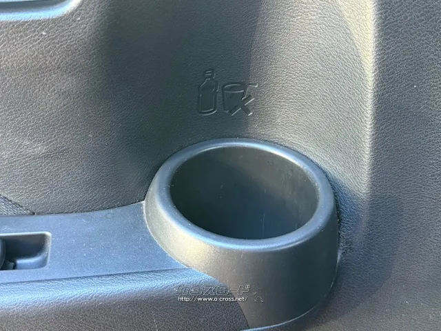 お問い合わせはユーポス奥武山店まで!098-852-0810 日産 デイズ