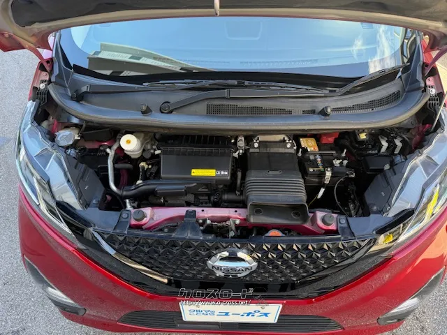 お問い合わせはユーポス奥武山店まで!098-852-0810 日産 デイズ