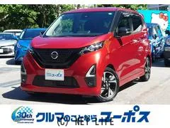 日産 デイズ