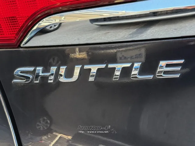 お問い合わせはユーポス奥武山店まで!098-852-0810 ホンダ シャトル