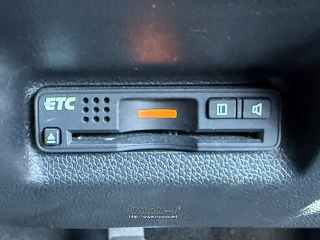 お問い合わせはユーポス奥武山店まで!098-852-0810 ホンダ シャトル