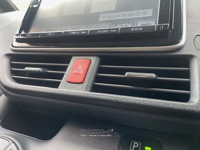 お問い合わせはユーポス奥武山店まで!098-852-0810 トヨタ ヴォクシー