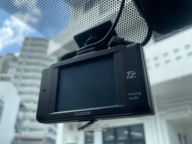 お問い合わせはユーポス奥武山店まで!098-852-0810 トヨタ ヴォクシー