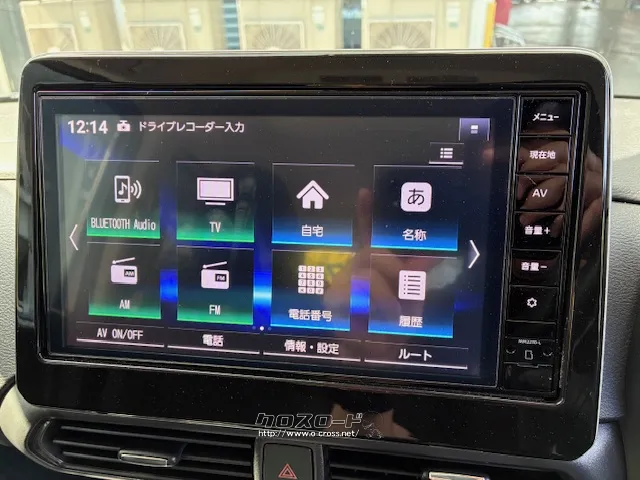 日産純正ナビ 日産 ルークス