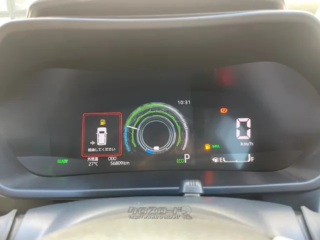 お問い合わせはユーポス奥武山店まで!098-852-0810 トヨタ ライズ