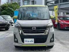 日産 デイズルークス