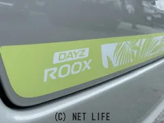 日産 デイズルークス