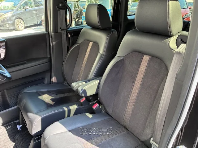 全長×全幅×全高3395×1475×1790mm ホンダ N-BOX