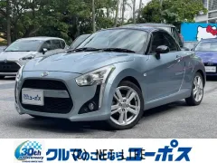 ダイハツ コペン