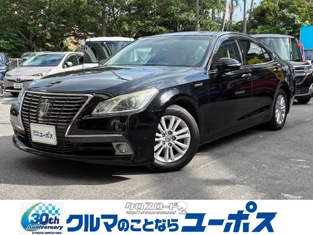 トヨタ クラウンHV ロイヤルサルーンG トヨタ クラウンロイヤル