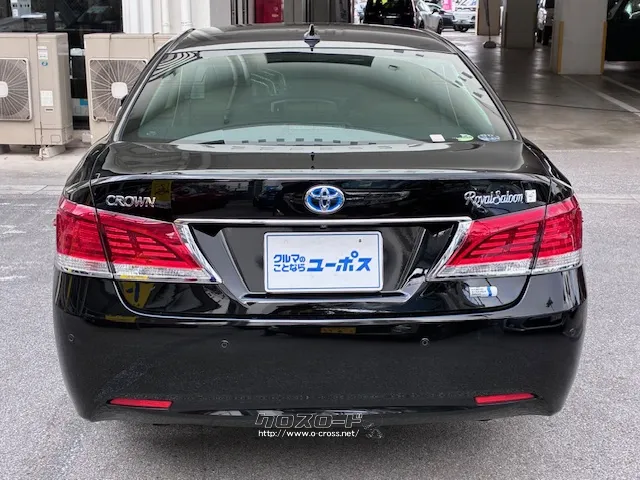 全長×全幅×全高4895×1800×1460mm トヨタ クラウンロイヤル