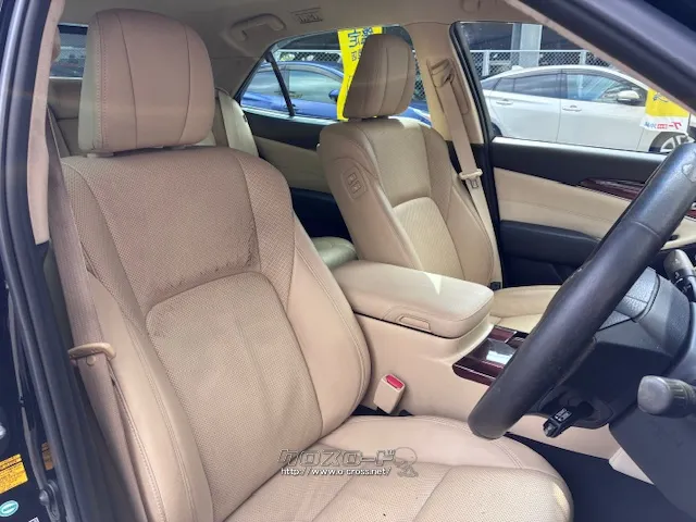 お問い合わせはユーポス奥武山店まで!098-852-0810 トヨタ クラウンロイヤル