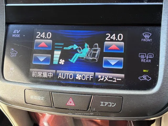 全席シートヒーター/パワーシート 前席ベンチレーション搭載 トヨタ クラウンロイヤル