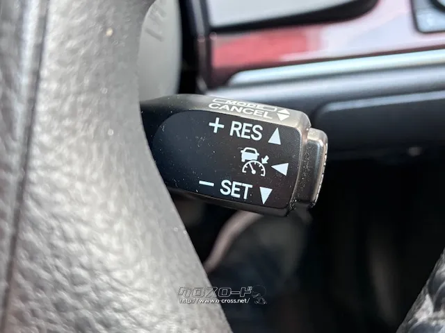 お問い合わせはユーポス奥武山店まで!098-852-0810 トヨタ クラウンロイヤル