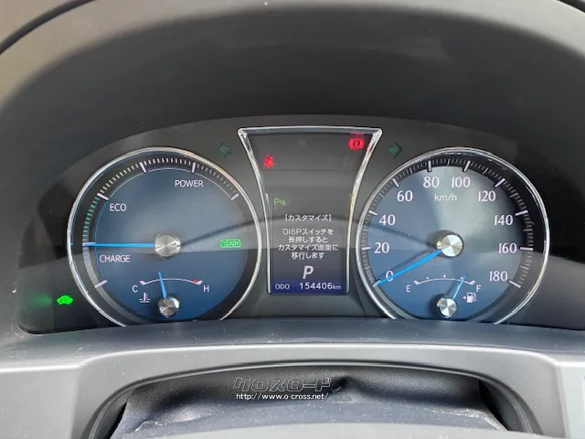 お問い合わせはユーポス奥武山店まで!098-852-0810 トヨタ クラウンロイヤル