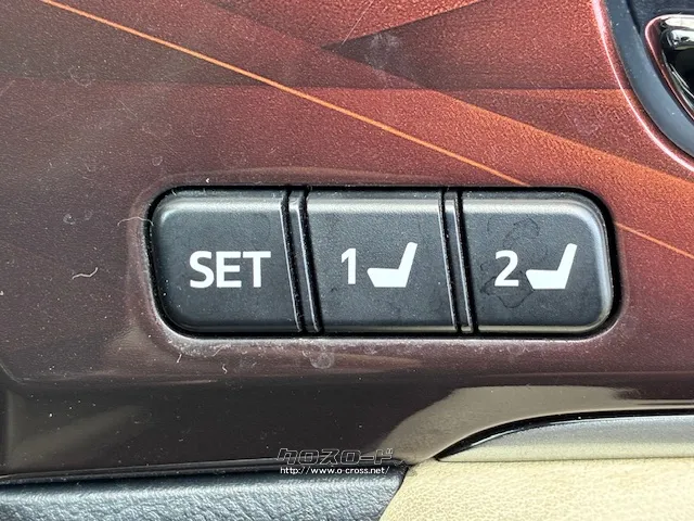 お問い合わせはユーポス奥武山店まで!098-852-0810 トヨタ クラウンロイヤル