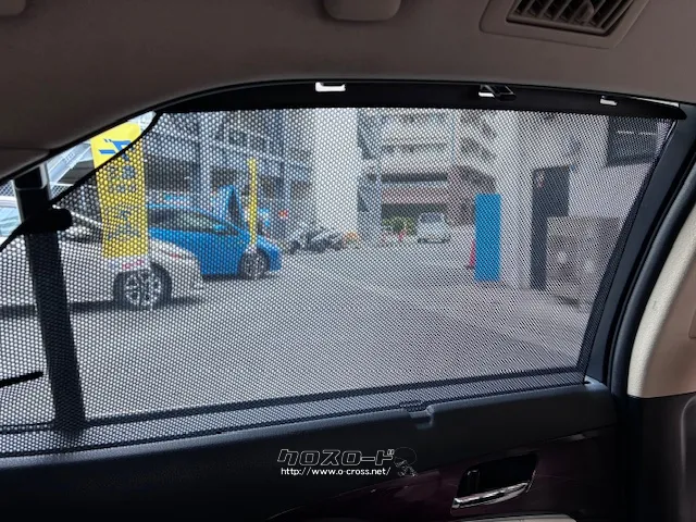 お問い合わせはユーポス奥武山店まで!098-852-0810 トヨタ クラウンロイヤル