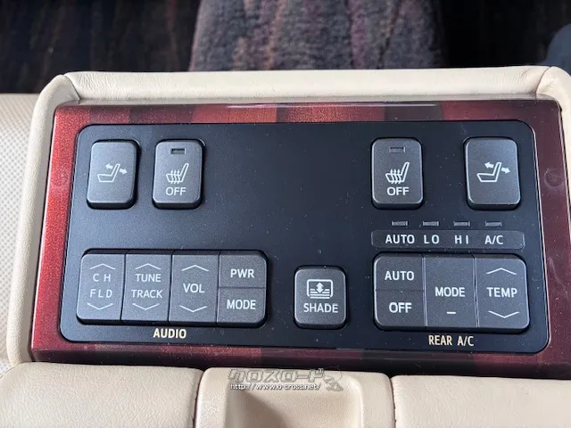 お問い合わせはユーポス奥武山店まで!098-852-0810 トヨタ クラウンロイヤル