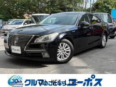 トヨタ クラウンロイヤル