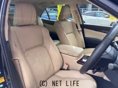 トヨタ クラウンロイヤル