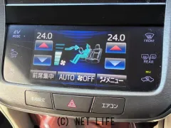 トヨタ クラウンロイヤル