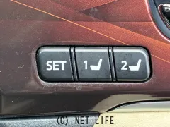 トヨタ クラウンロイヤル