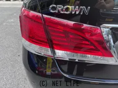 トヨタ クラウンロイヤル