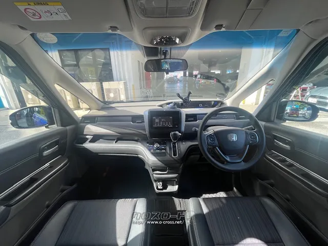 全国80店舗展開中の買取専門店!!クルマの事ならユーポス! ホンダ フリード