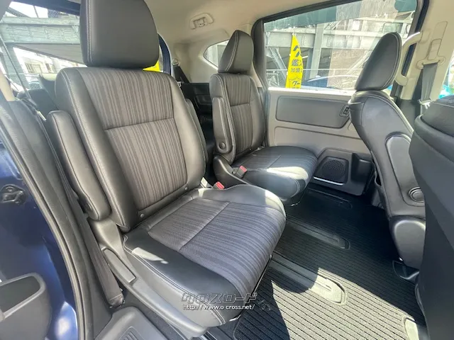 お問い合わせはユーポス奥武山店まで!098-852-0810 ホンダ フリード