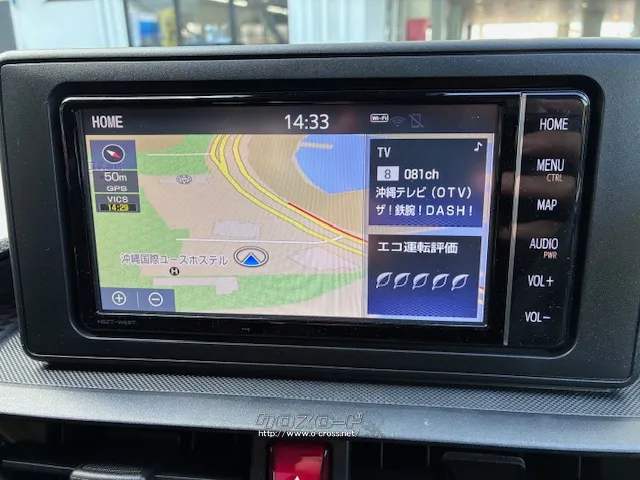 純正SDナビ搭載 トヨタ ライズ