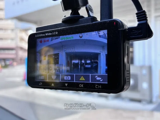 前後ドライブレコーダー搭載 トヨタ ライズ