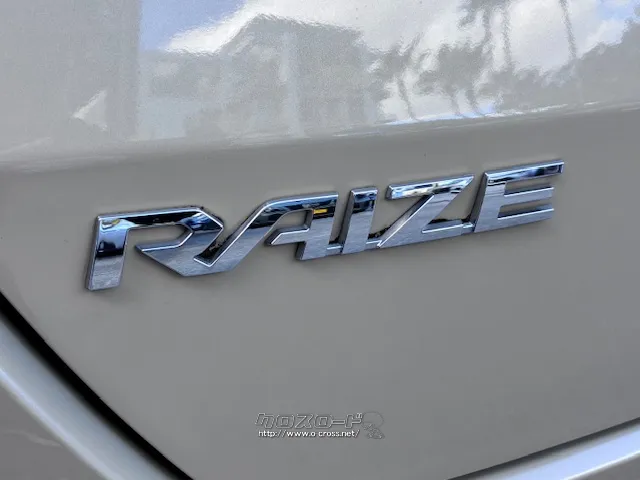 お問い合わせはユーポス奥武山店まで!098-852-0810 トヨタ ライズ