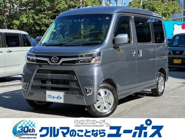 ダイハツ アトレーワゴン カスタムターボRS SA3 ダイハツ アトレーワゴン