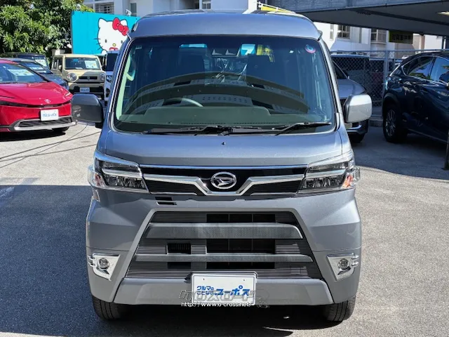 ワンボックスタイプの軽乗用車、ダイハツアトレーワゴン(ATRAI WAGON) ダイハツ アトレーワゴン