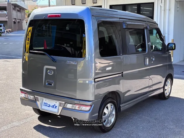 660cc 水冷直列3気筒12バルブDOHCインタークーラーターボエンジン搭載 ダイハツ アトレーワゴン