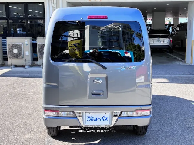 沖縄ユーポスでは全車試乗可能です!まずは乗ってみて☆ ダイハツ アトレーワゴン