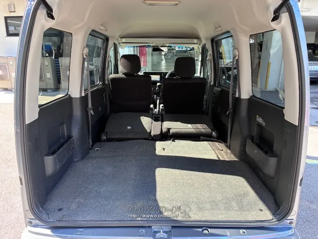 室内長×室内幅×室内高2020×1310×1350mm ダイハツ アトレーワゴン