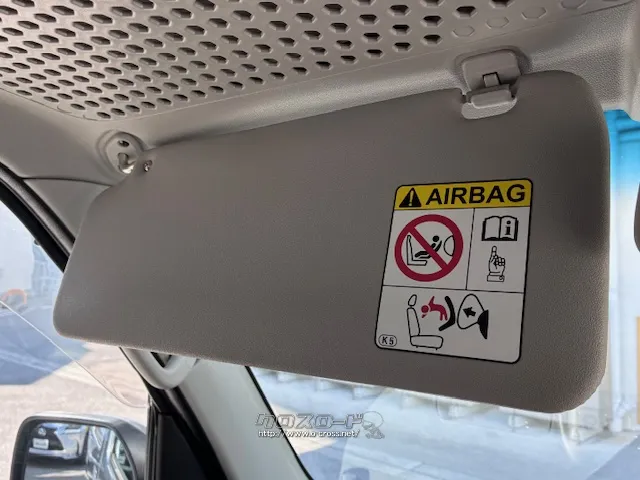 お問い合わせはユーポス奥武山店まで!098-852-0810 ダイハツ アトレーワゴン