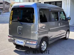 ダイハツ アトレーワゴン