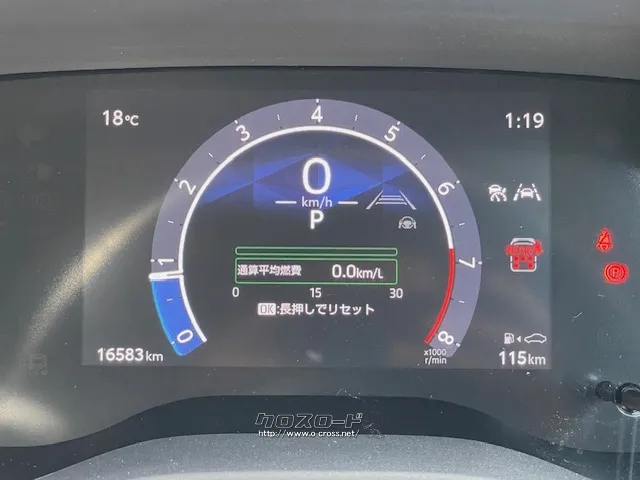 お問い合わせはユーポス奥武山店まで!098-852-0810 トヨタ シエンタ