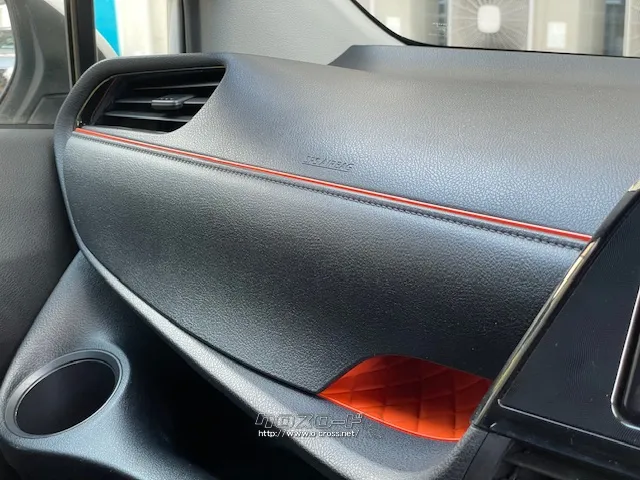 お問い合わせはユーポス奥武山店まで!098-852-0810 トヨタ シエンタ