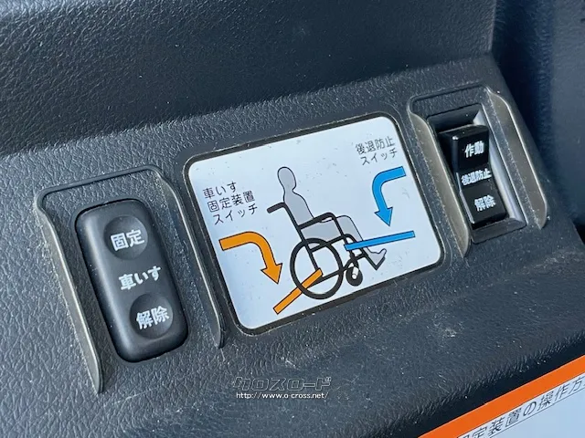 お問い合わせはユーポス奥武山店まで!098-852-0810 トヨタ シエンタ