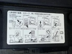 トヨタ シエンタ