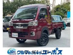 ダイハツ ハイゼットトラック