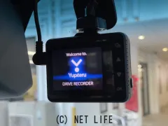 ダイハツ ハイゼットトラック